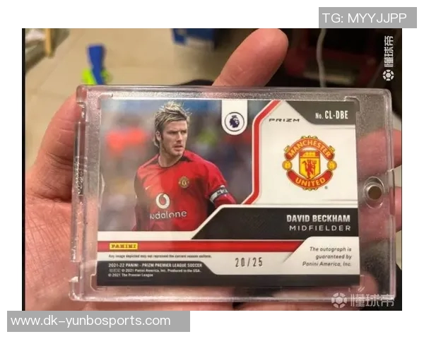 国宝足球球星卡盒全新开售珍稀限量收藏热潮来袭