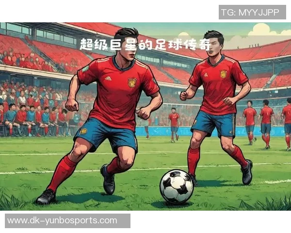 足球世界百大球星全景图 揭示全球最具影响力与实力的足球传奇 足球世界百大球星全景图 揭示全球最具影响力与实力的足球传奇