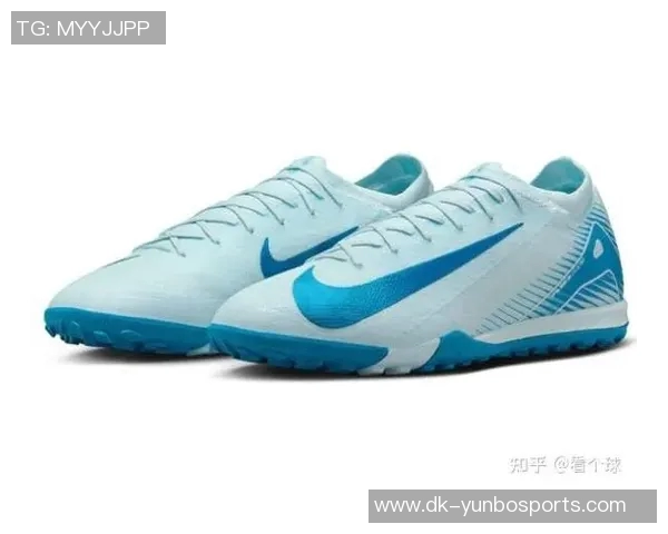 2025年最佳中场球星足球鞋排行榜前十强全面解析