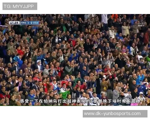 四人足球组合的传奇球星盘点与历史影响分析