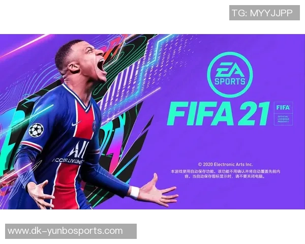 姆巴佩代言足球品牌背后的全球影响力与未来发展趋势分析